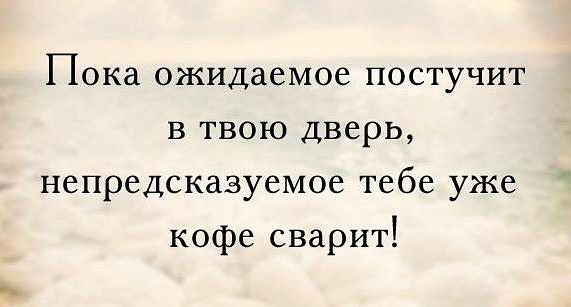 Фотки и картинки: юморные и красивые, забавные и милые 03.10.20