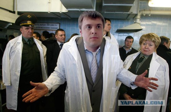 Жириновский