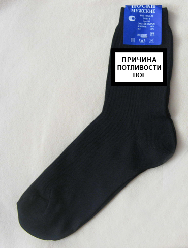 А почему на конфетах нет предупреждений?