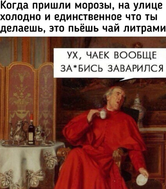 Немного картинок для настроения 14.11.20