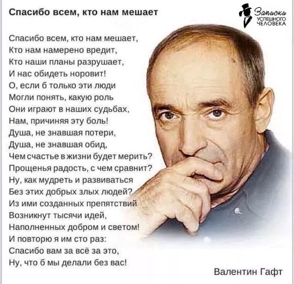 Умер актер Валентин Гафт