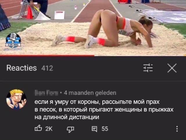Решено!