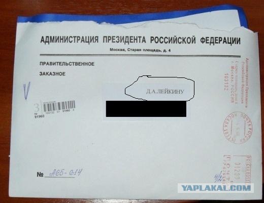 Мульт про школу.