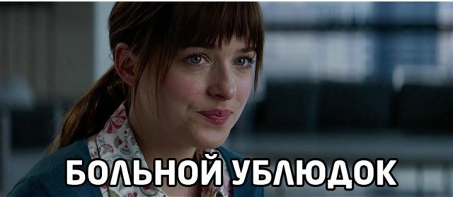 Какие носки вы носите, такой у вас и характер