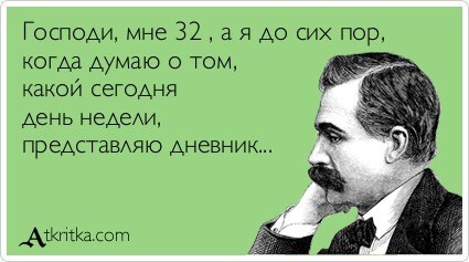 (G)old 3