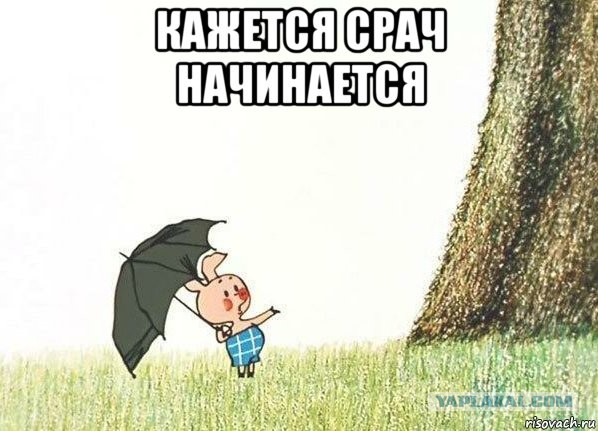 В КНР подвергли сомнениям высадку астронавтов США на Луну