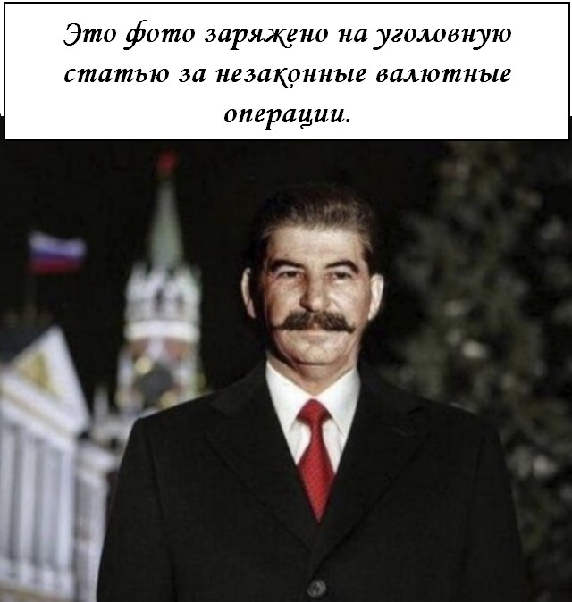 Бредзона 27.02.21