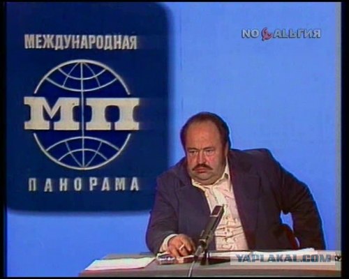 Практическое использование вооружения России