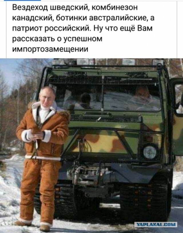 США начали переброску военных грузов на Украину