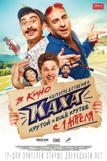 А как бы Вы объяснили?