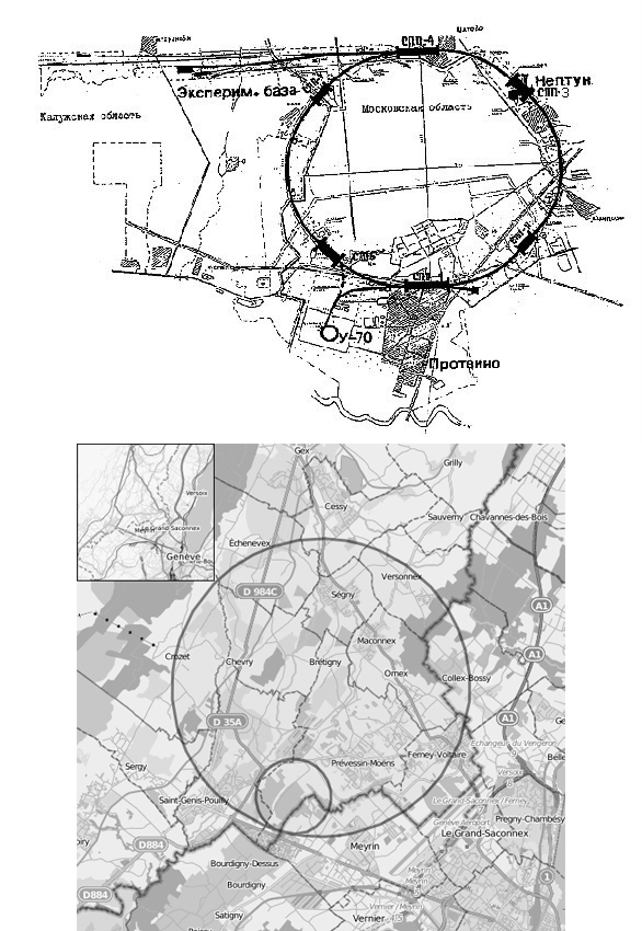 Кто как относится к СССР