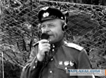 Кинокадры