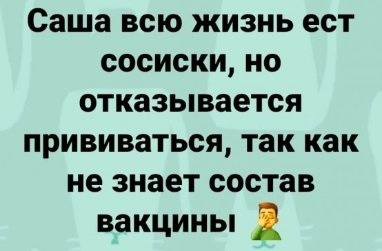 А вот теперь мне действительно обидно!