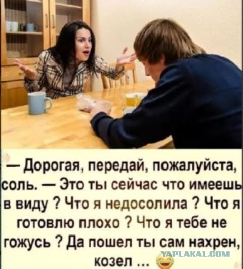 Всяческие картинки 09.07.2021