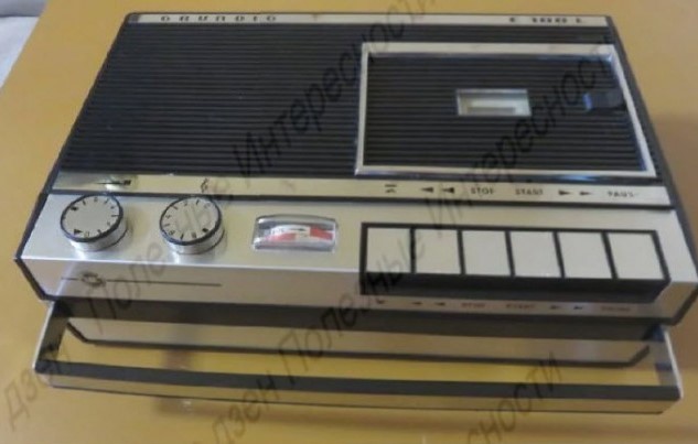 Как обанкротили немецкую фирму GRUNDIG