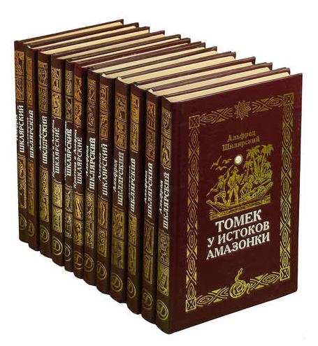 Книжка из детства, которую вы перечитывали несколько раз?