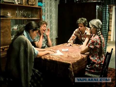 Драка