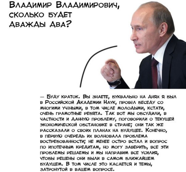 Путин заявил, что лекарства от COVID-19 станут доступны в ближайшее время