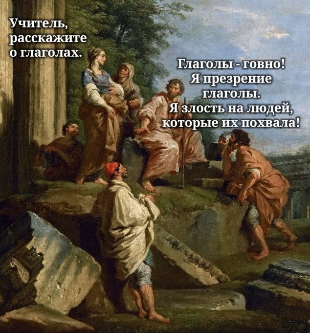 Весёлый полтишок 11.11