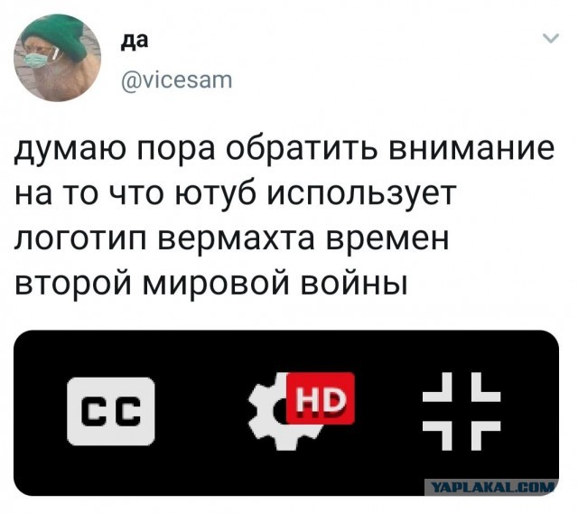 Пятничная Чернота, дорогие деграданты...