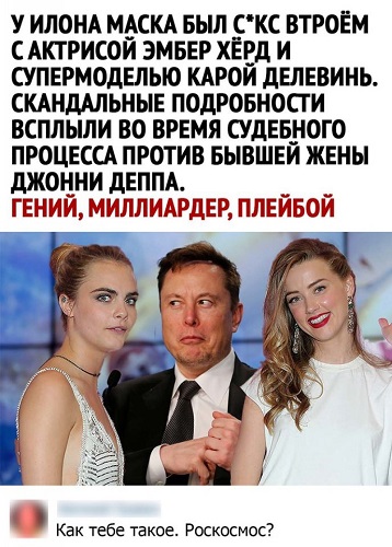 Картинки всякие и аморальные - 17