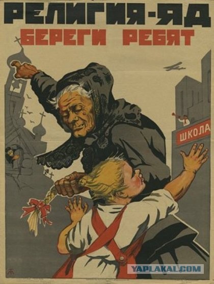 Боярский возмутился грубостью Артемия Лебедева