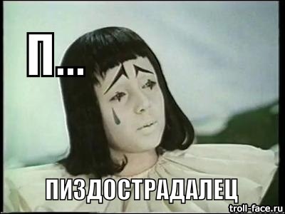 Пишут бабы! 13 правил, как оставаться для нее желанным