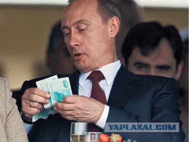 Facebook совсем берега попутал!