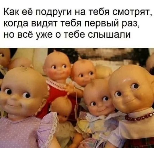 Господа, вы двери!