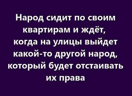 Зарплаты в Москве и других регионах на одни и те же вакансии