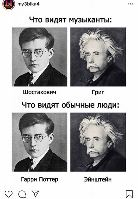 Камень не выбрасывать