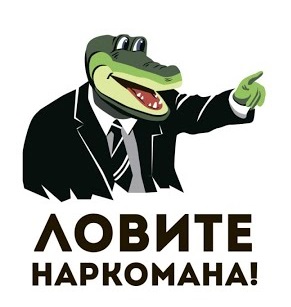 Зеленский обращается к Донбассу