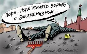 Ютуб скоро всё? Роскомнадзор: действия администрации YouTube носят «террористический характер»
