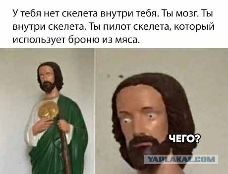 В пятницу чуть-чуть, уж точно можно деграднуть!
