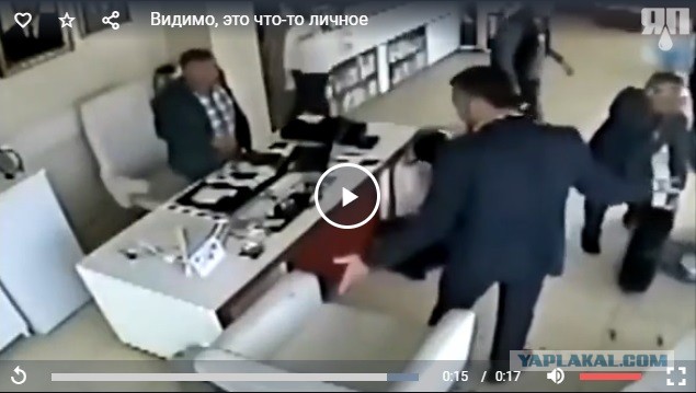 Снайперское попадание!