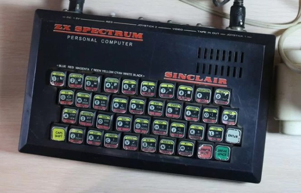 Как мы делали ZX Spectrum