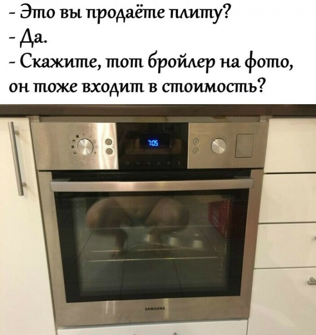 Так себе картинки 07.05.22