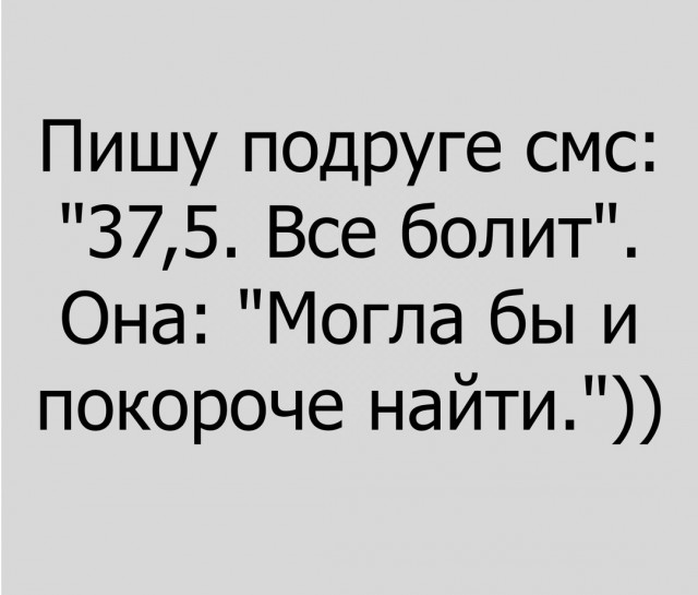 Так себе картинки 06.06.22