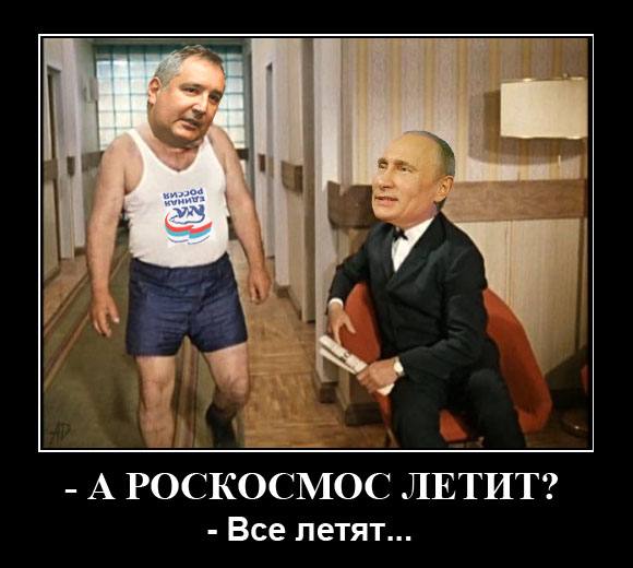 Учёные засекли повторяющиеся сигналы из центра другой галактики