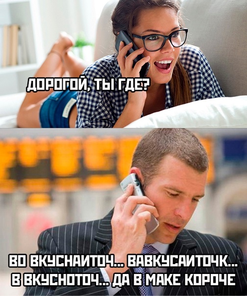 Весёлый полтишок 14.06.22