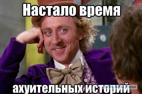 Биткоин всё?