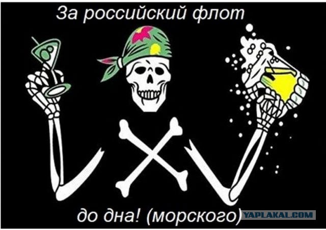 У вас калибров есть? Нет, просто мультик. Красивое...