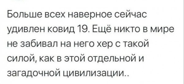 Так себе картинки 23.06.22