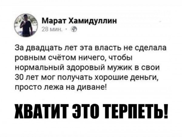 Немного картинок для настроения - 119