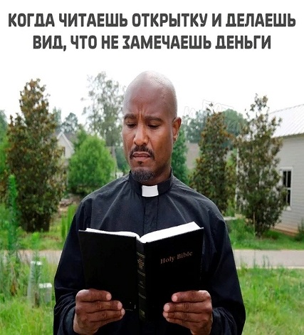 Почему минтай дорогой