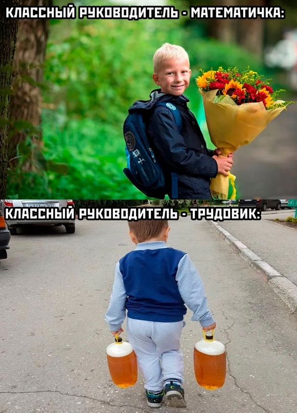 Картинки и мемы, всем хороших выходных