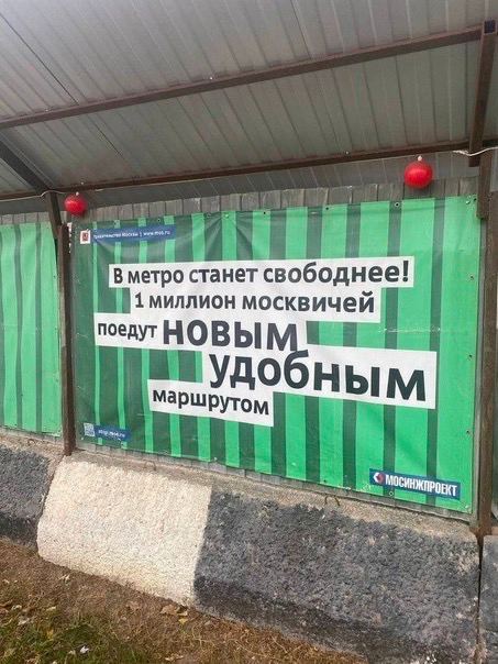 Действительно