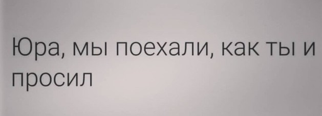 Речь Ю.А. Гагарина 1962 года обработали с помощью нейросети
