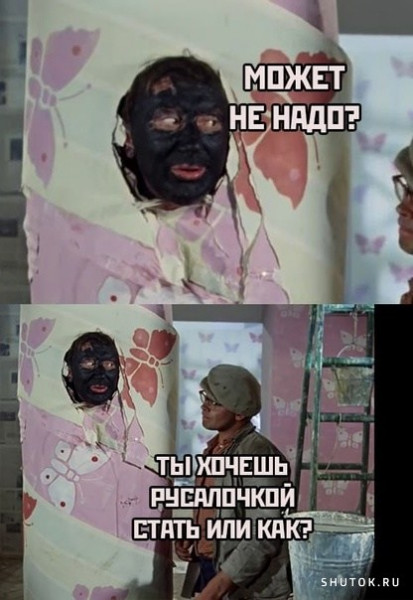 Так себе картинки 10.10.22