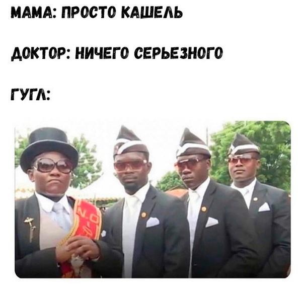 Деградация лайт 13.10.2022